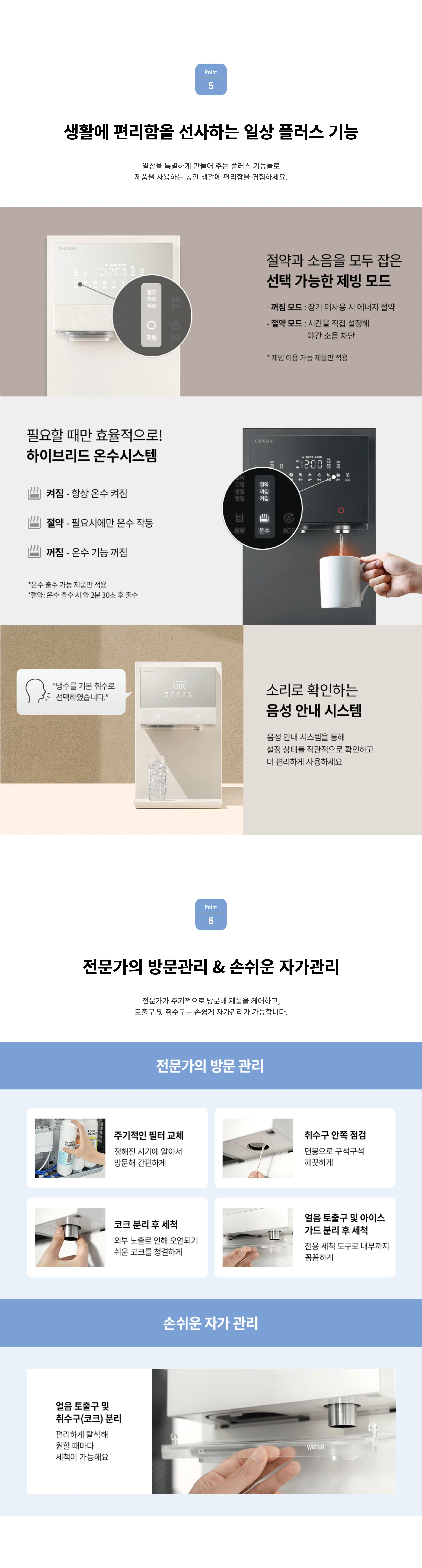 공식 상세 이미지