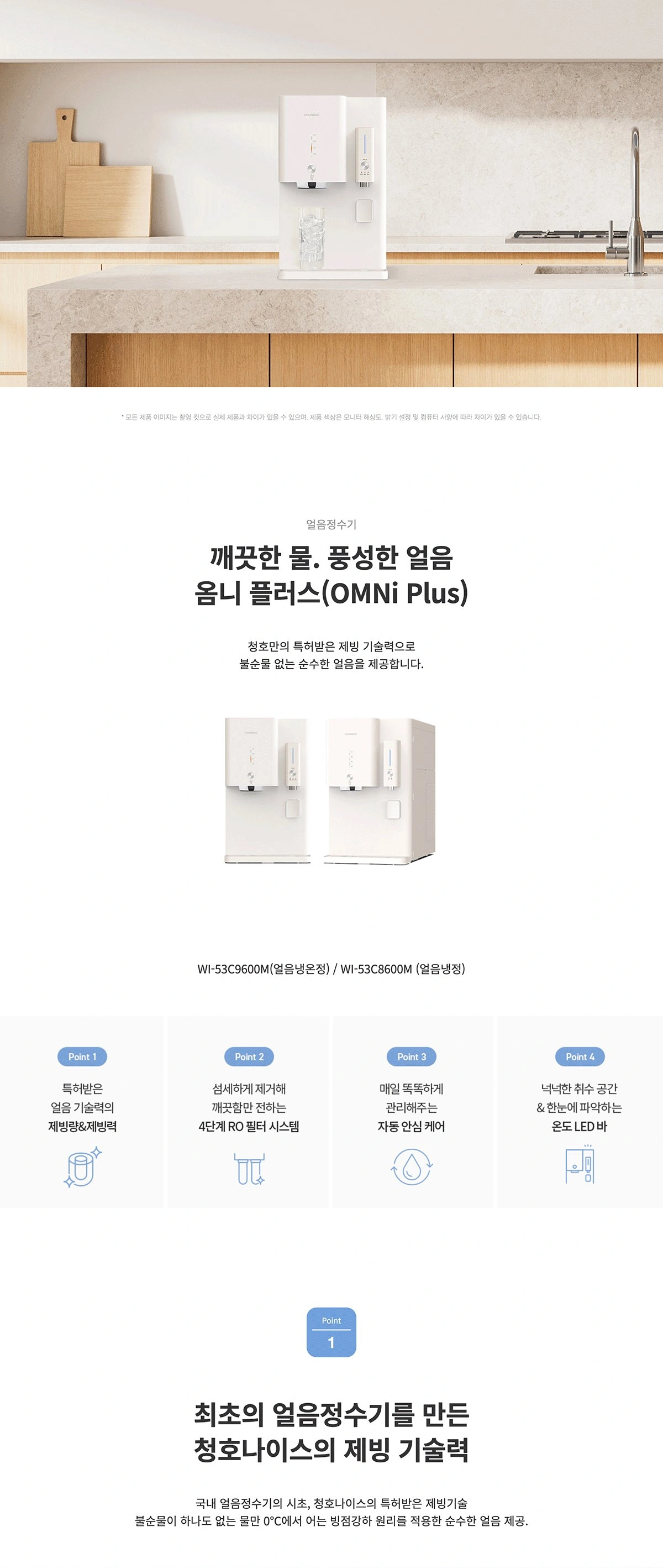 공식 상세 이미지