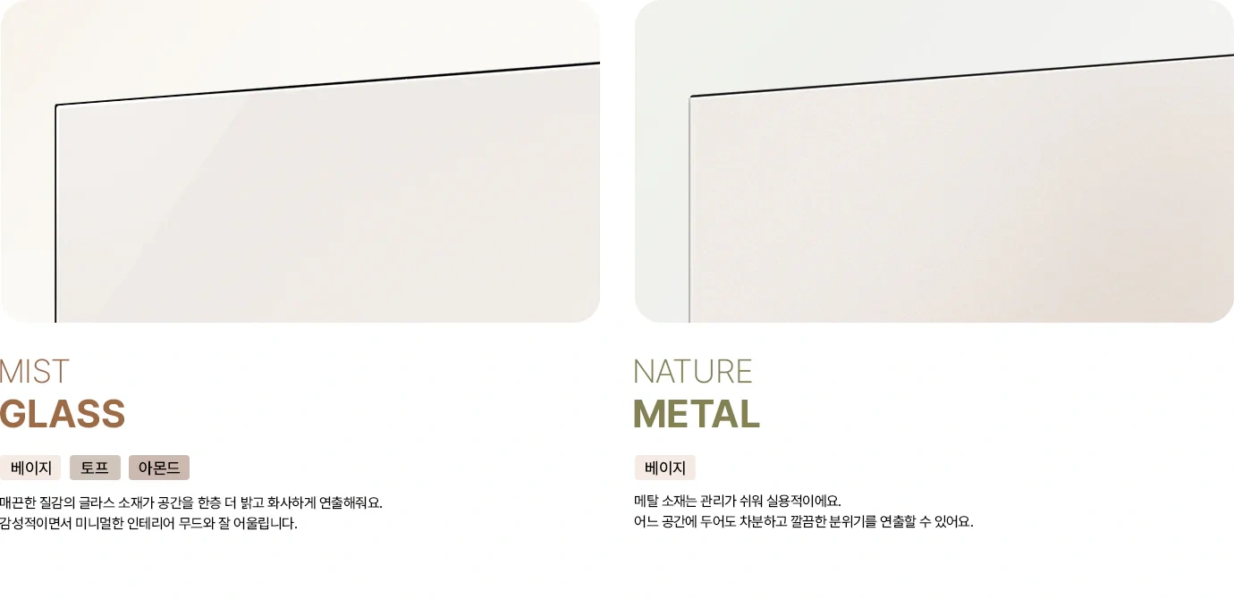 공식 상세 이미지