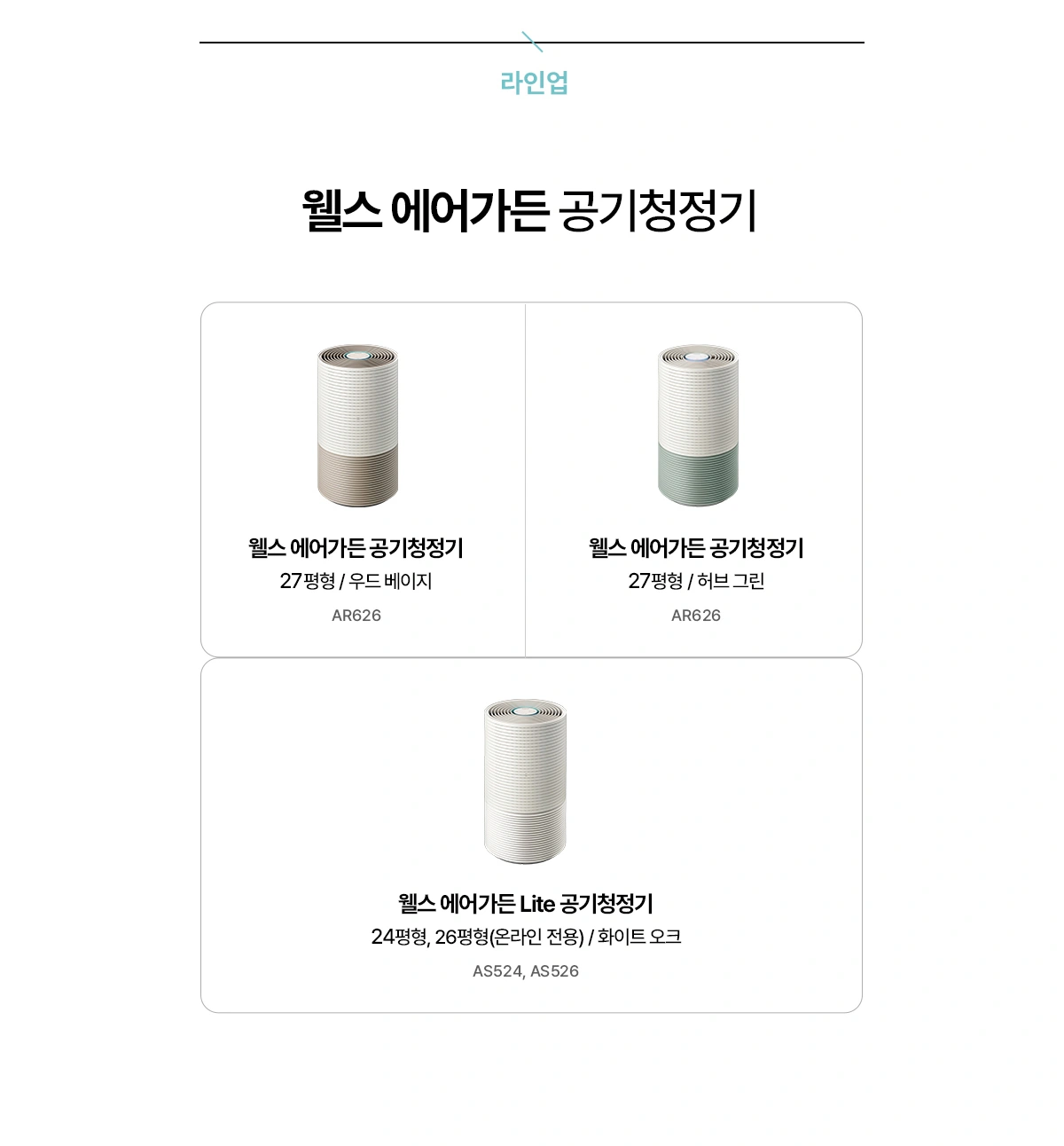 공식 상세 이미지