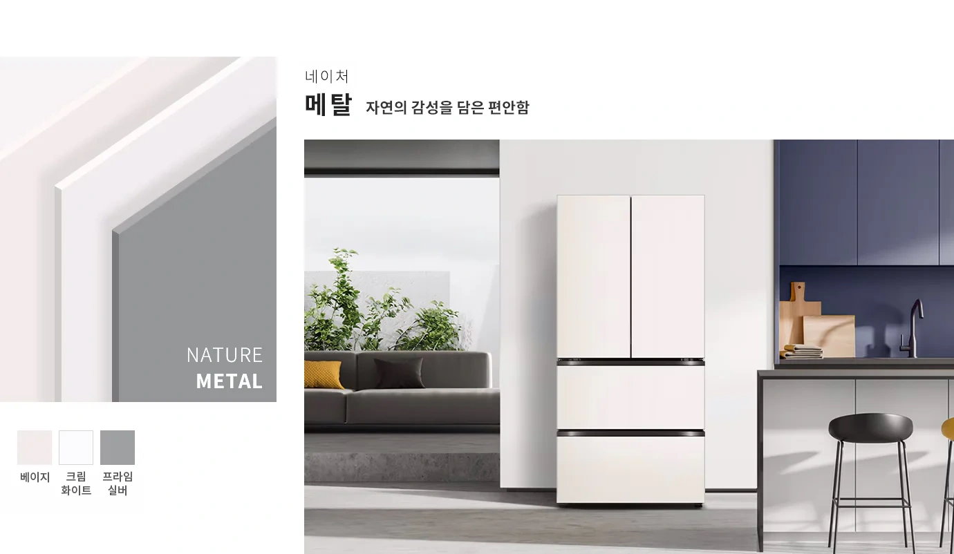 공식 상세 이미지
