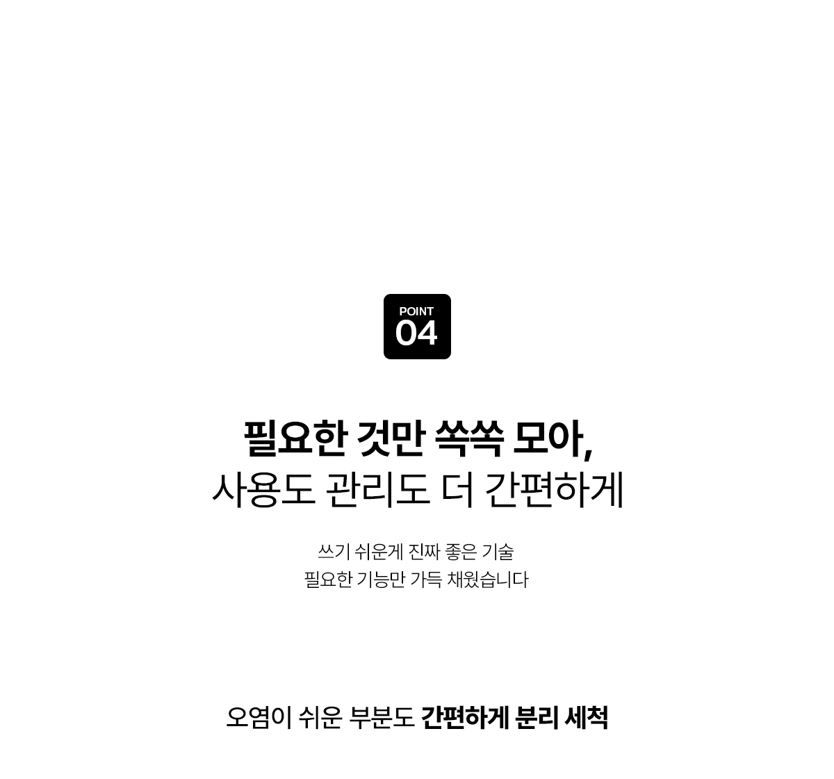 공식 상세 이미지