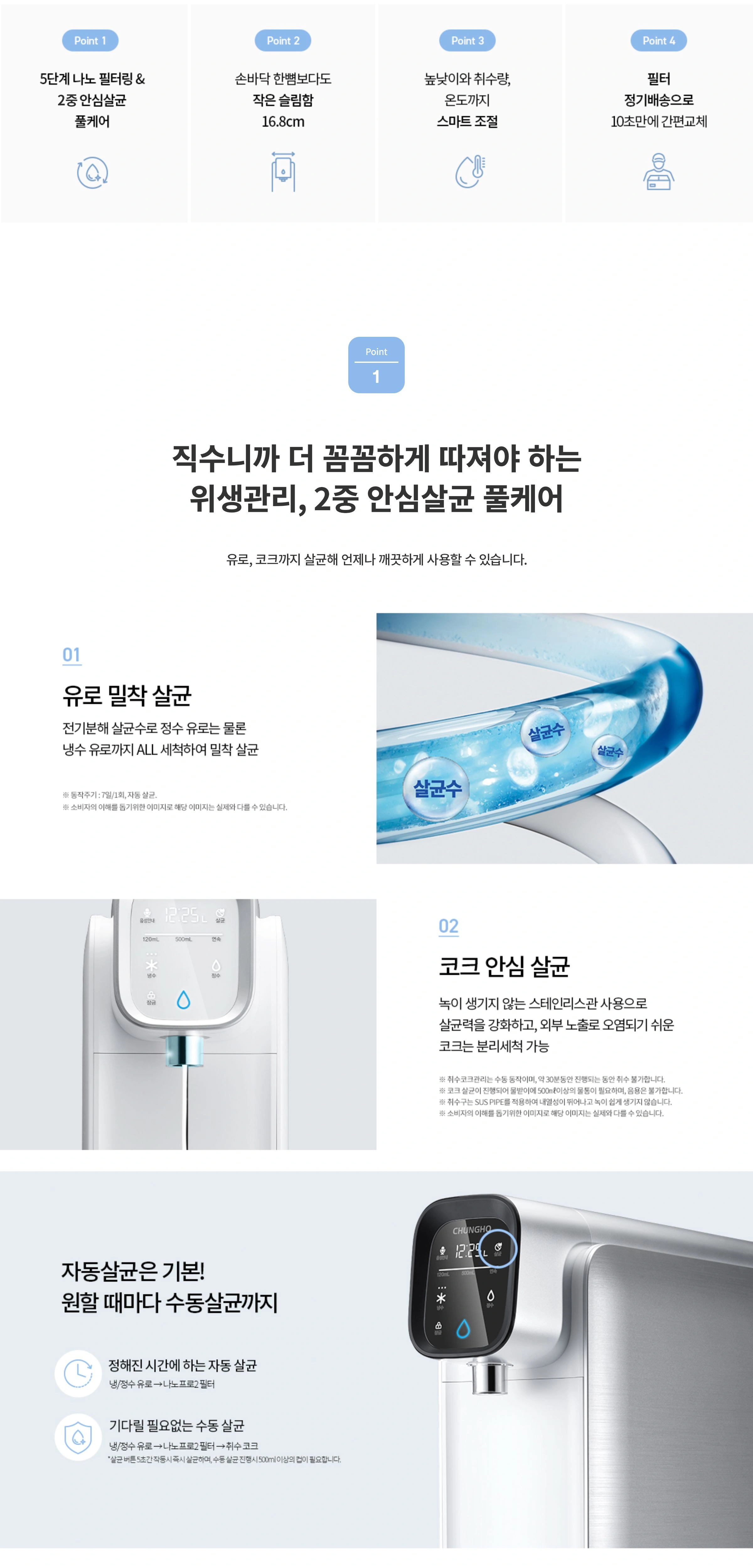 공식 상세 이미지