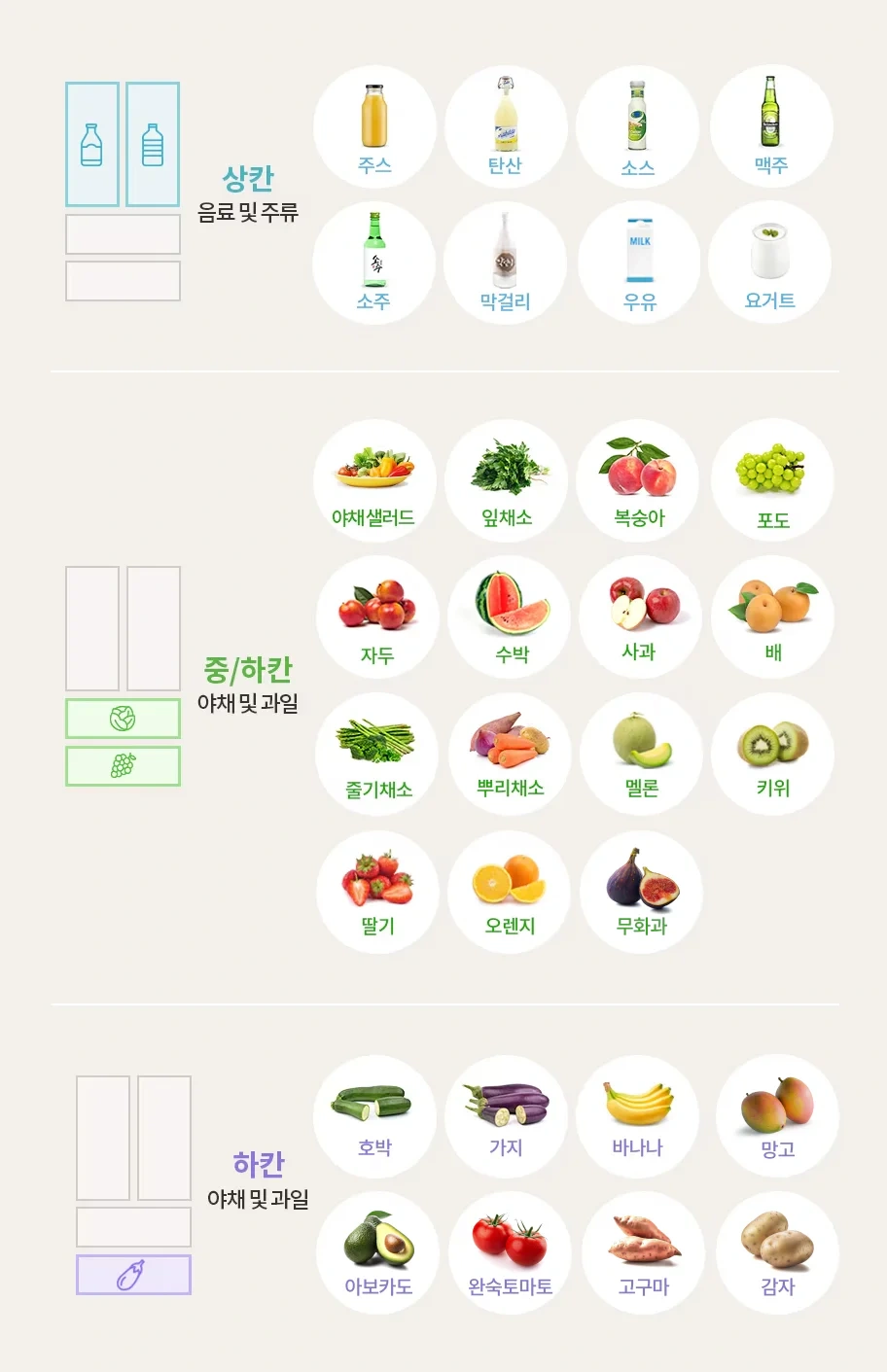 공식 상세 이미지