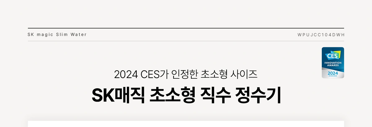 공식 상세 이미지