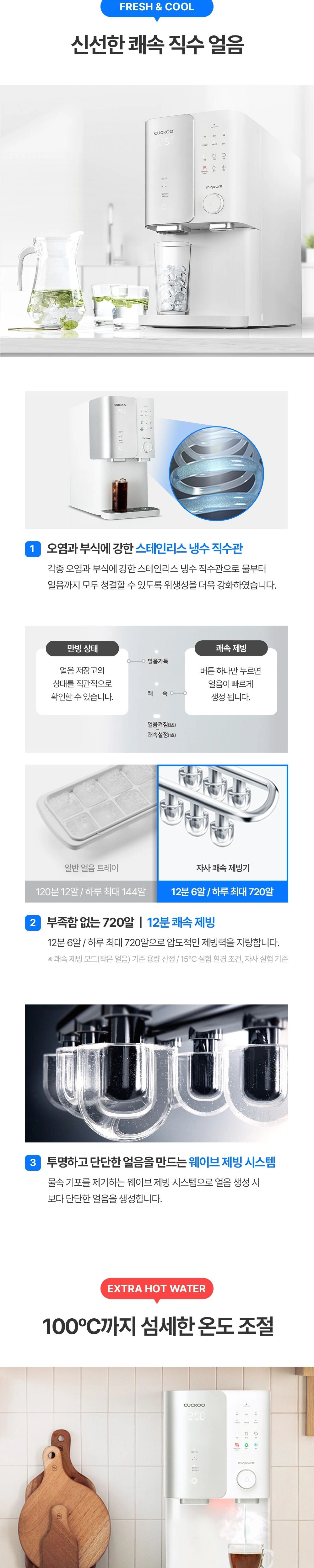 공식 상세 이미지