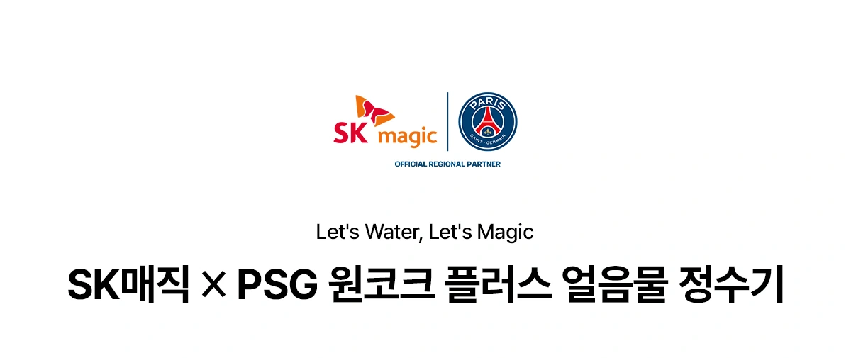 공식 상세 이미지