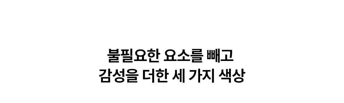 공식 상세 이미지