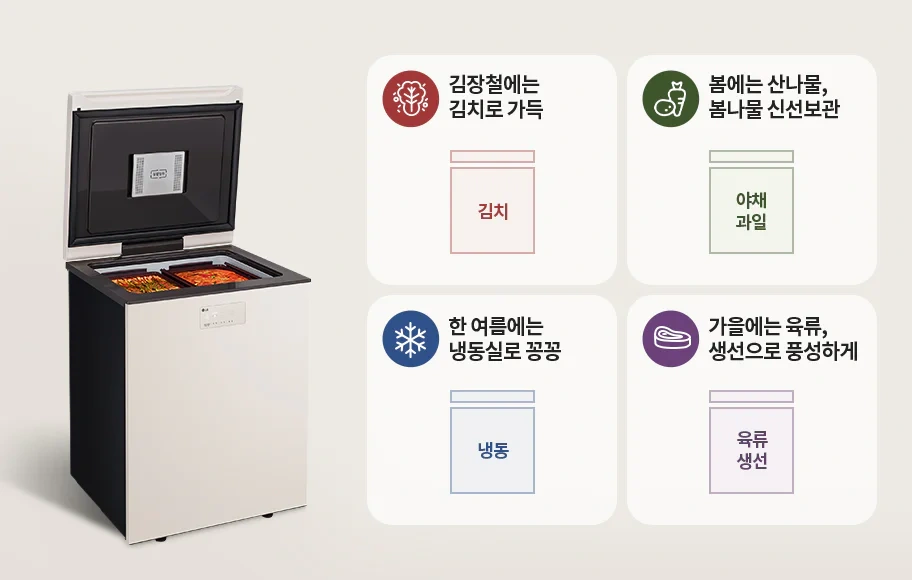 공식 상세 이미지