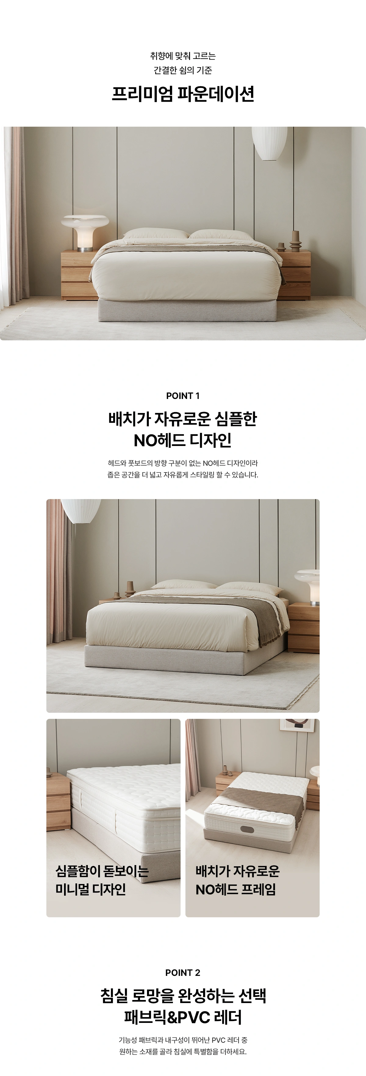 공식 상세 이미지