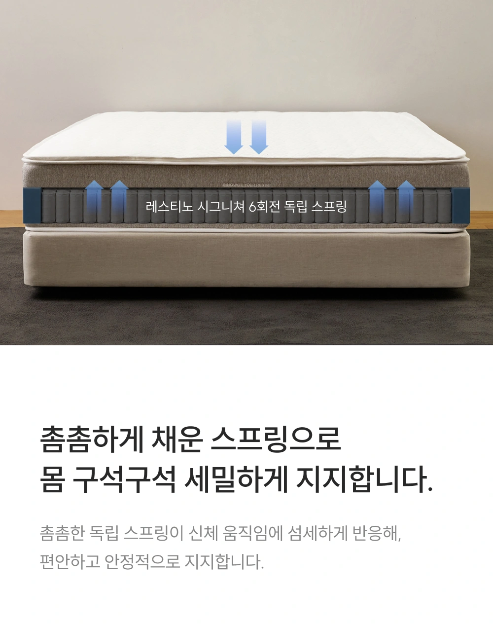 쿠쿠 CRM-J01STMHK 공식 상세 이미지 4