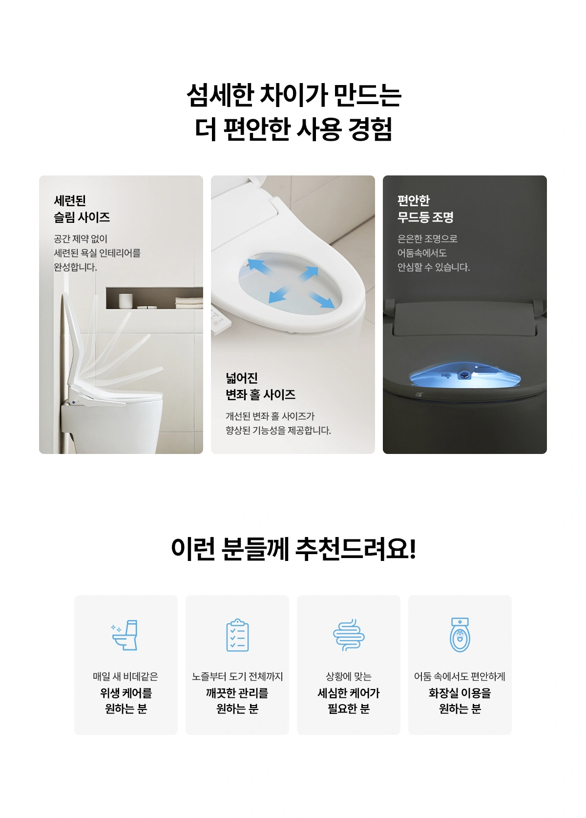 공식 상세 이미지