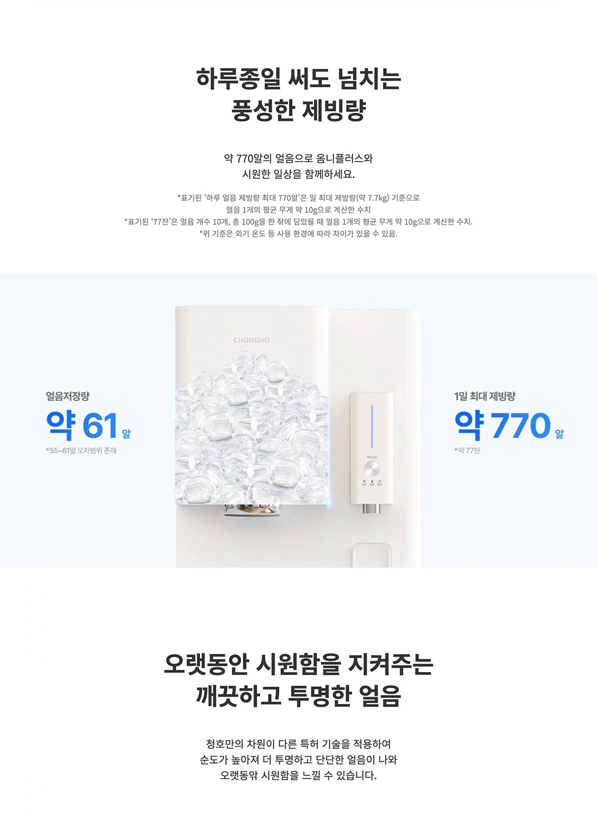 공식 상세 이미지