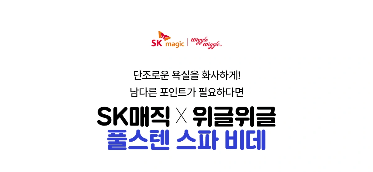 공식 상세 이미지