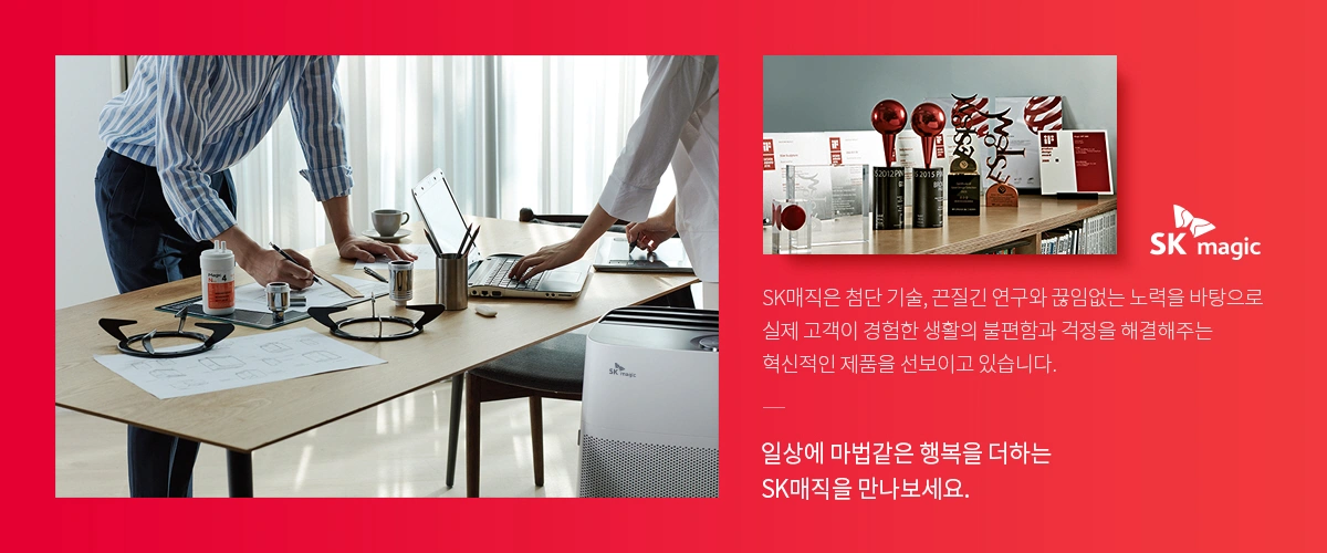 공식 상세 이미지
