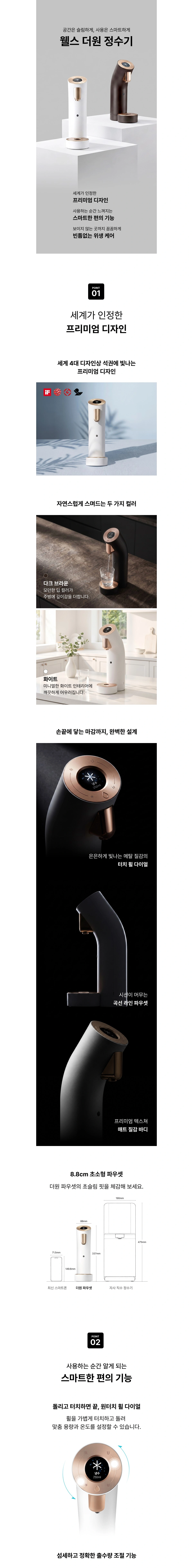 공식 상세 이미지