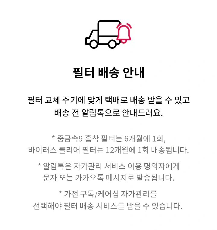 공식 상세 이미지