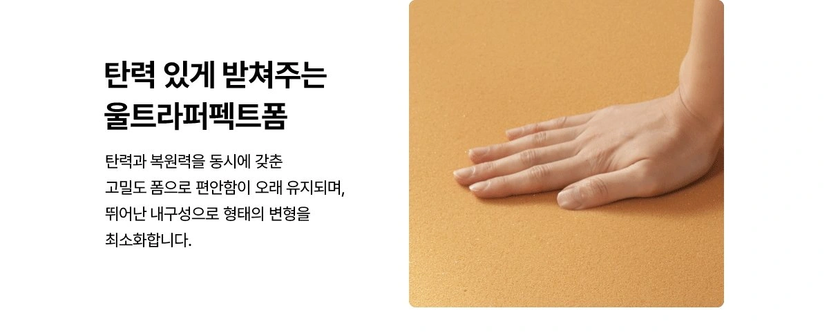 공식 상세 이미지
