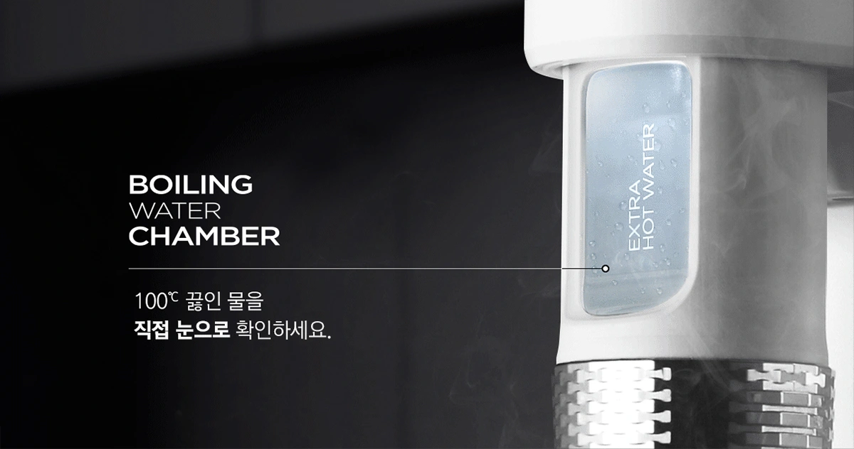 쿠쿠 CP-TS100WS 공식 상세 이미지 3