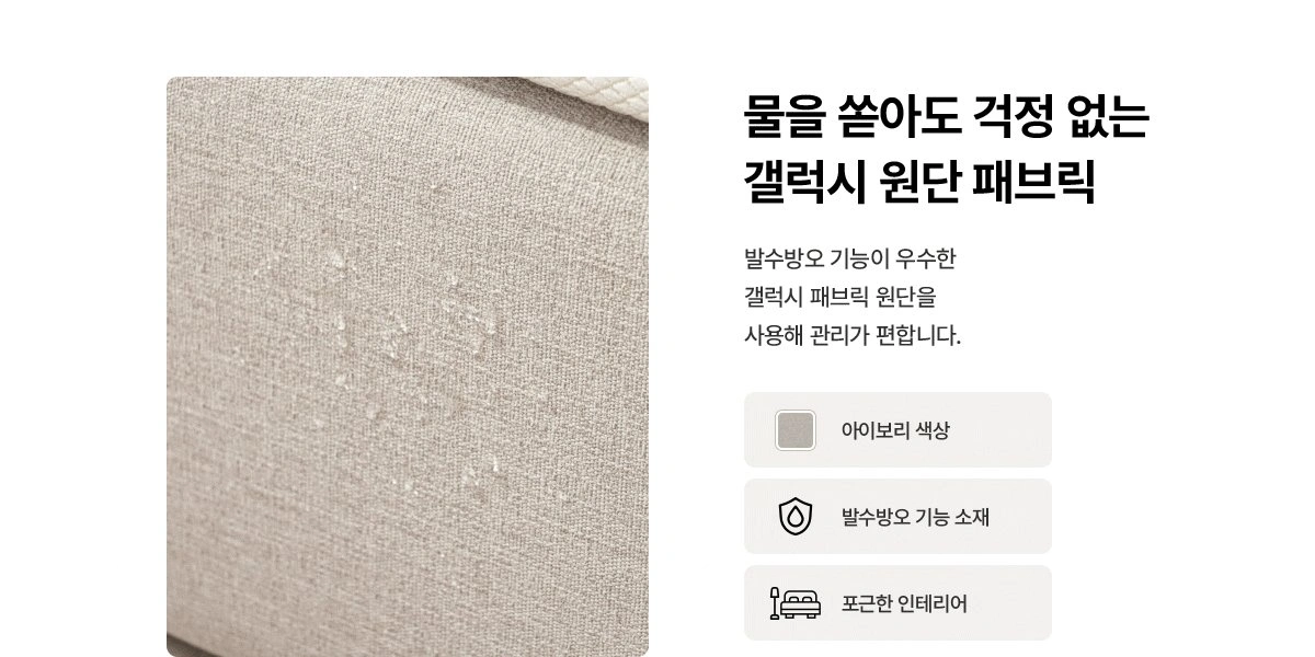 공식 상세 이미지