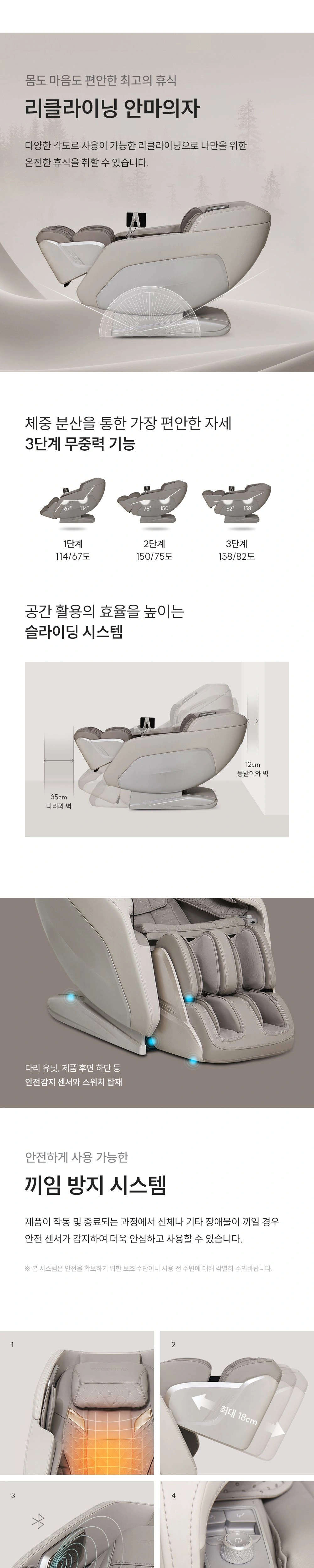 공식 상세 이미지