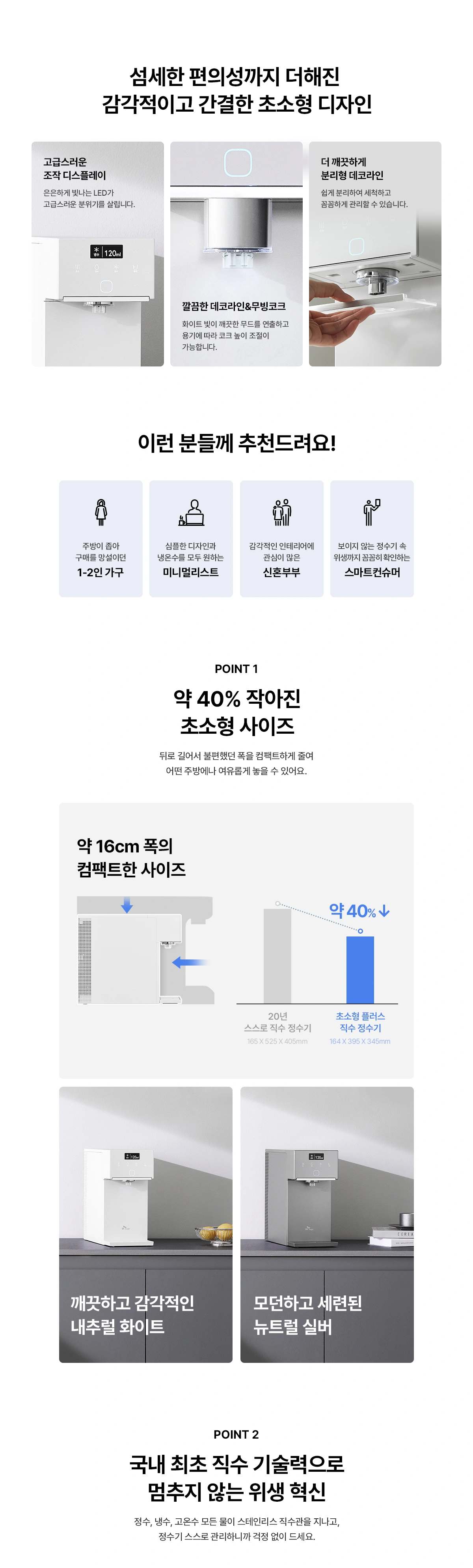 공식 상세 이미지