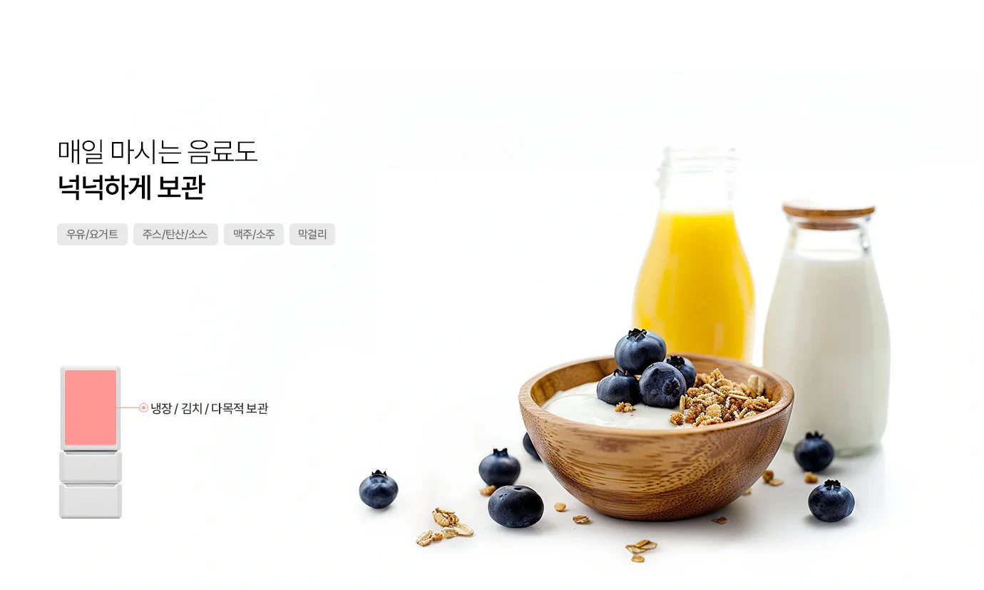 공식 상세 이미지