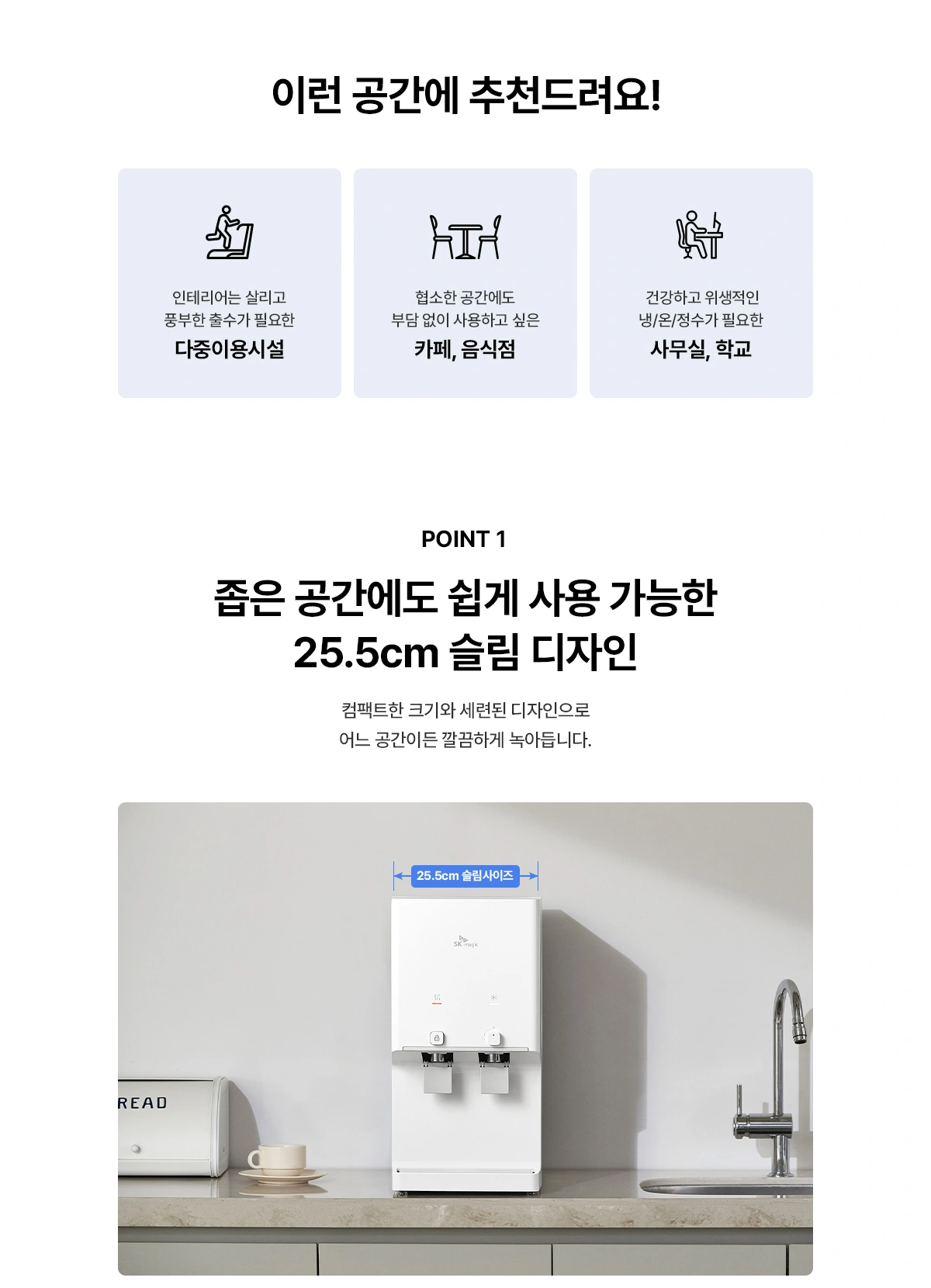공식 상세 이미지