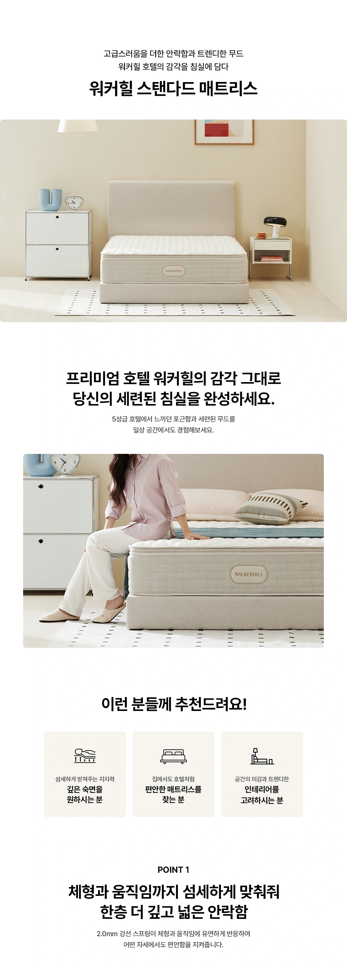 공식 상세 이미지