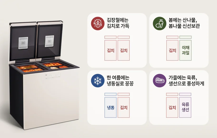 공식 상세 이미지