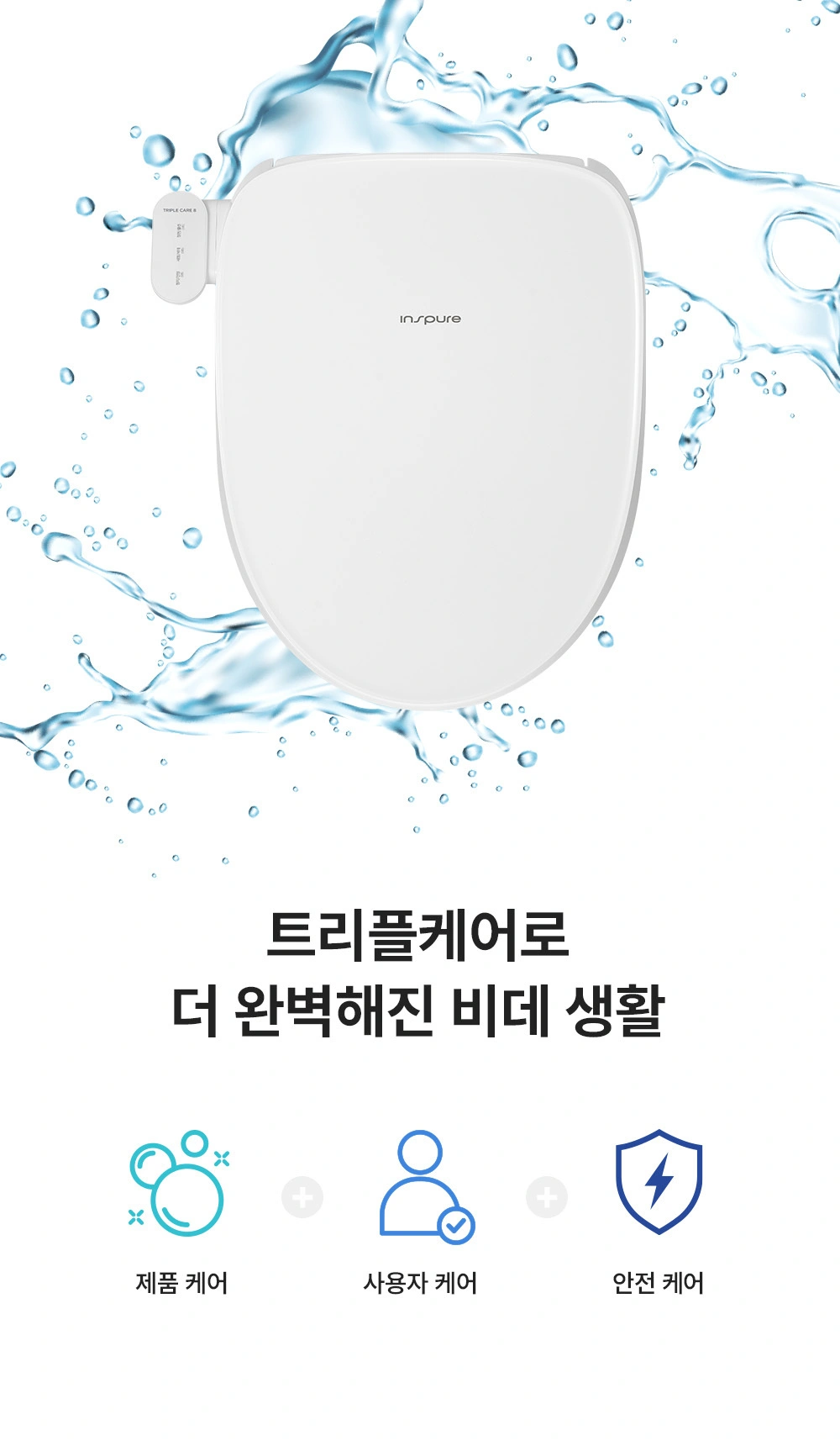쿠쿠 CBT-QS1041RW 공식 상세 이미지 3