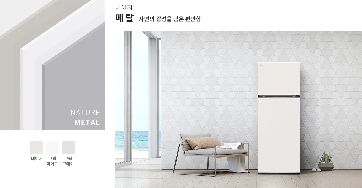 공식 상세 이미지