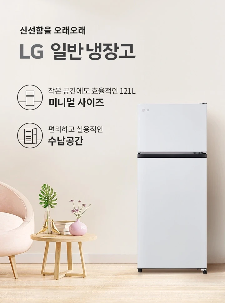 공식 상세 이미지