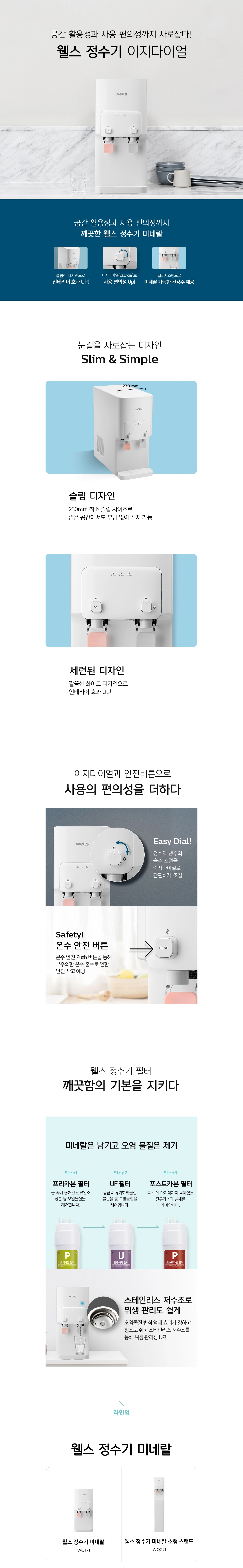 공식 상세 이미지