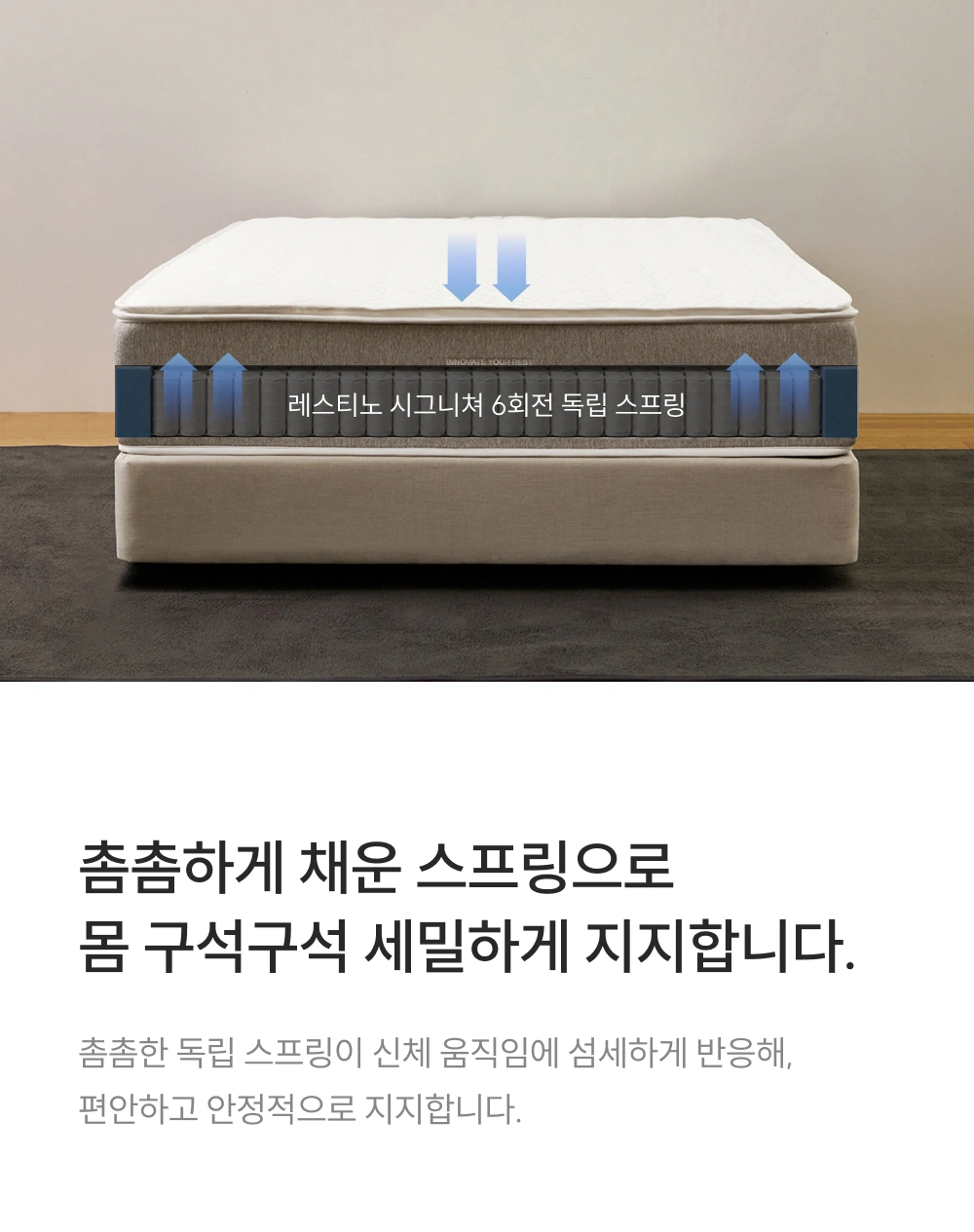 쿠쿠 CRM-J01STMHSS 공식 상세 이미지 4