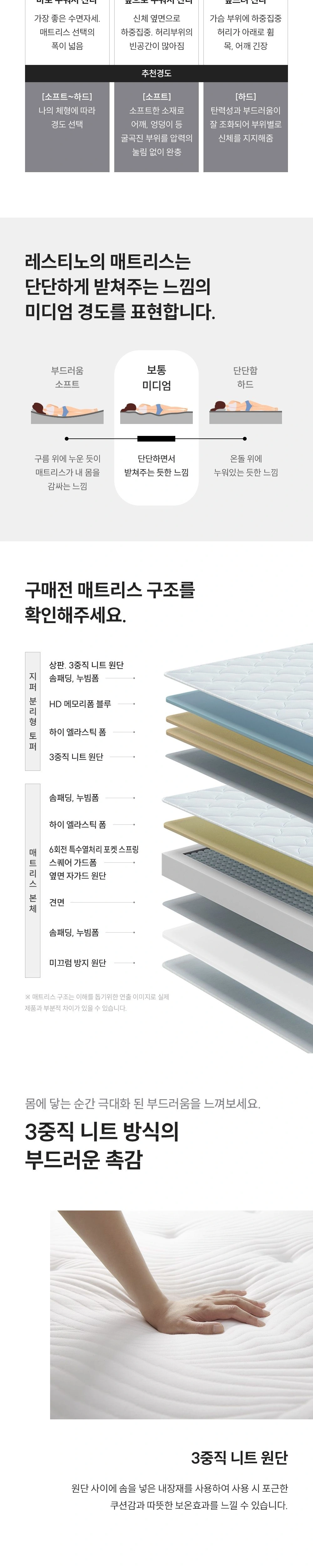 공식 상세 이미지