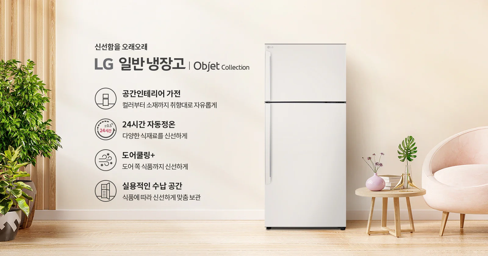 공식 상세 이미지