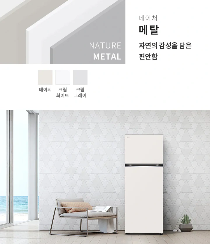 공식 상세 이미지