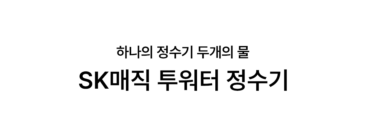 공식 상세 이미지
