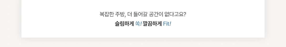 공식 상세 이미지