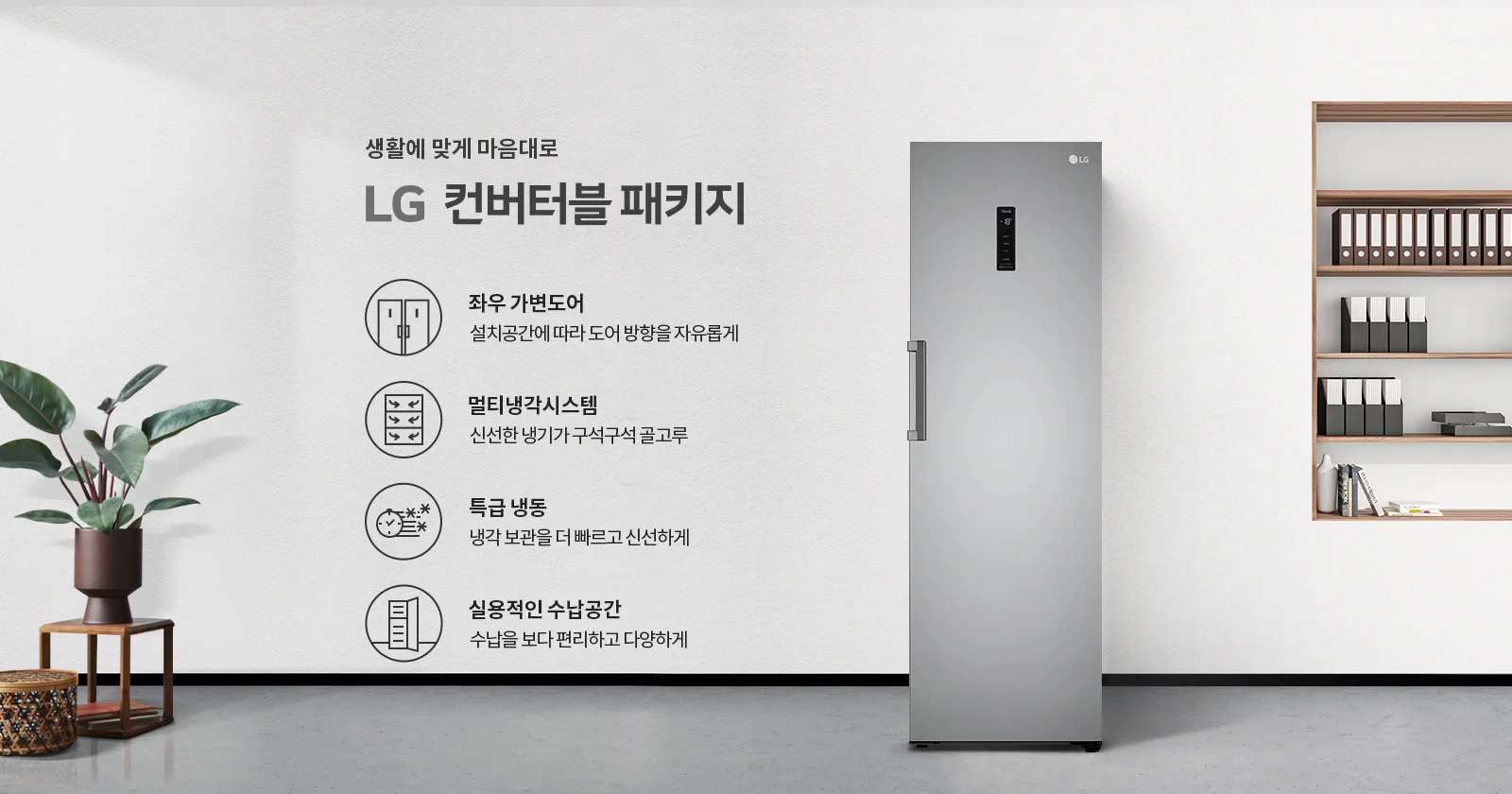 공식 상세 이미지
