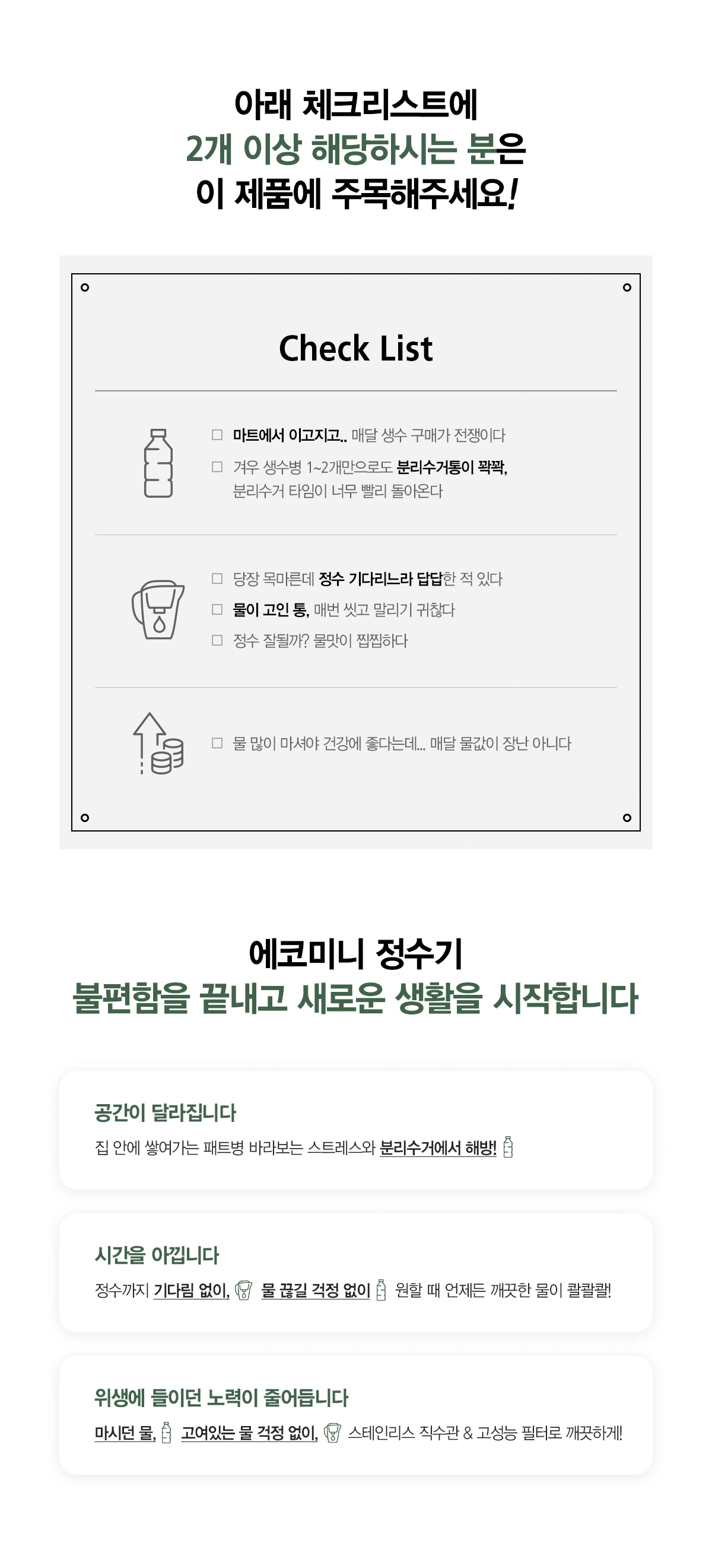 공식 상세 이미지