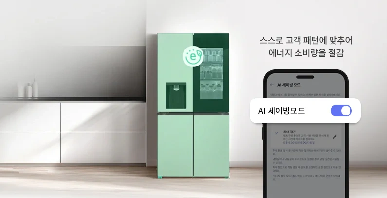 공식 상세 이미지