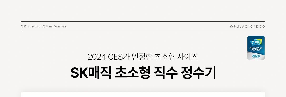 공식 상세 이미지