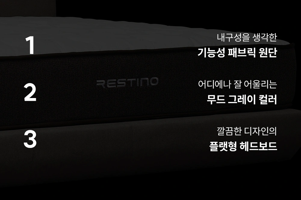 쿠쿠 CRF-A01FLBGSS 공식 상세 이미지 3