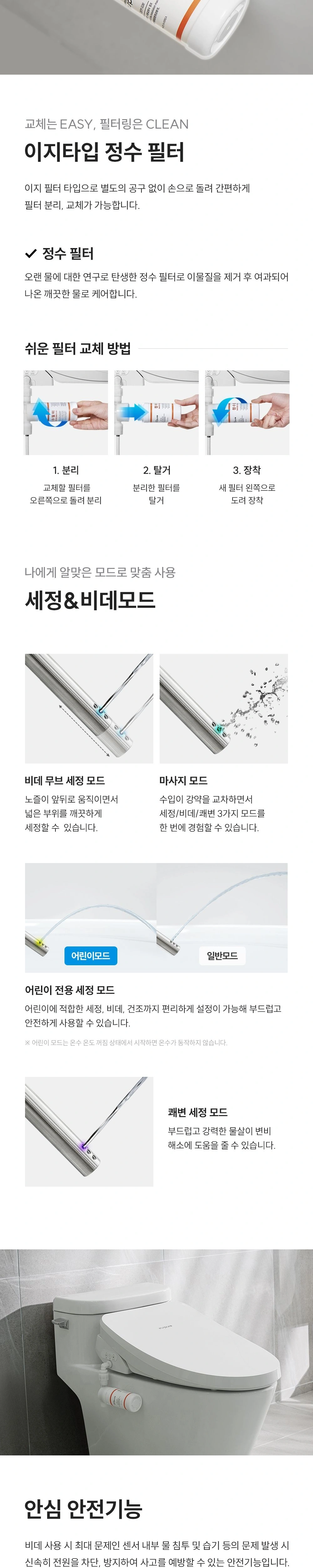 공식 상세 이미지