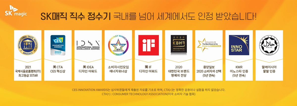 공식 상세 이미지