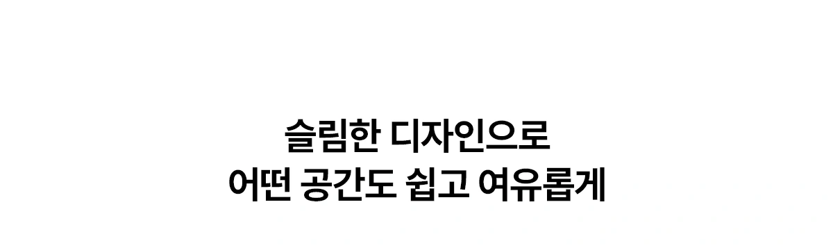 공식 상세 이미지
