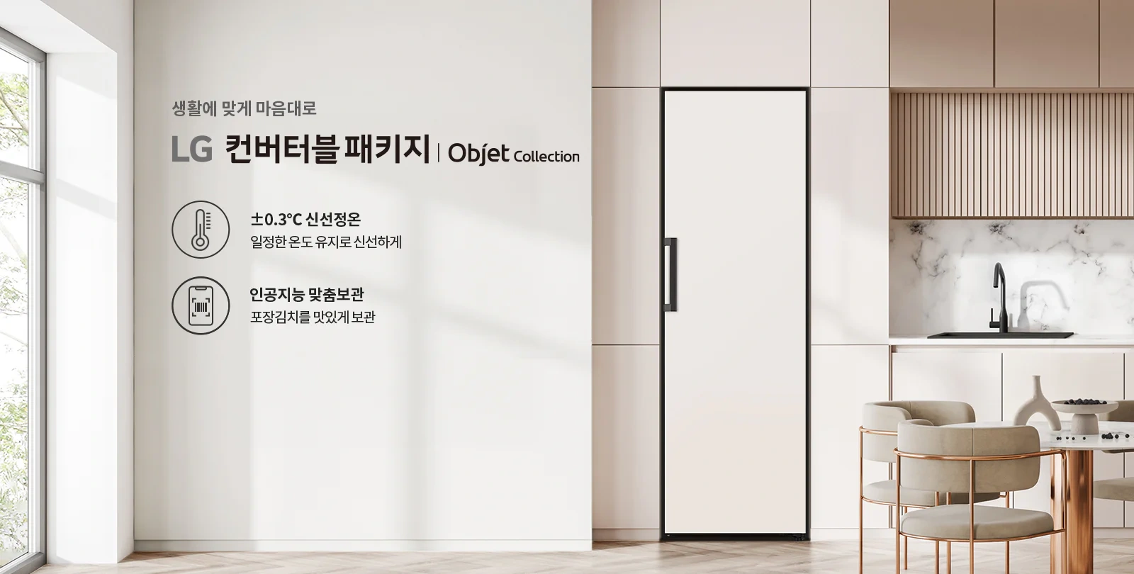 공식 상세 이미지