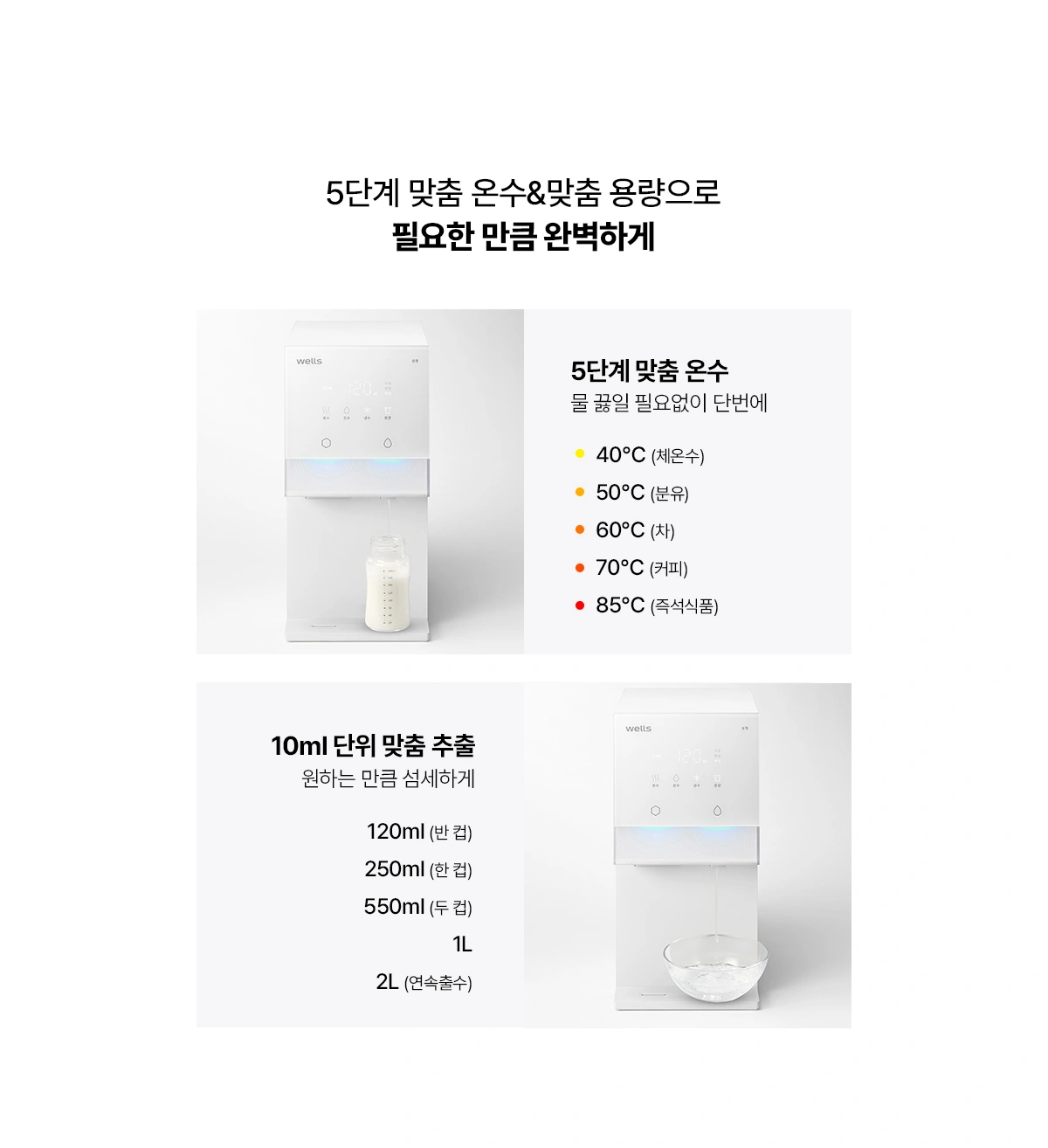 공식 상세 이미지